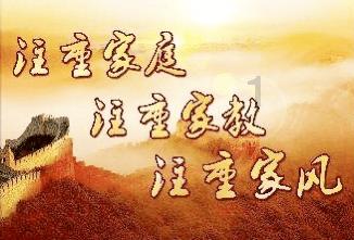 贷款催款电话越打越少是怎么回事？游戏画面